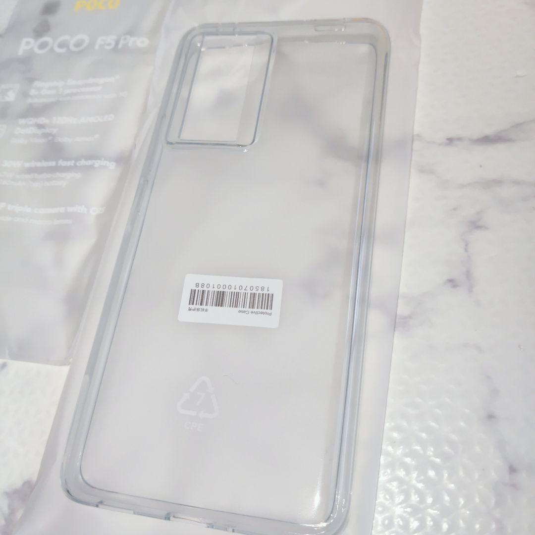 POCO❤F5❤PRO❤8GB❤256GB❤ホワイト❤❤美品❤ゲーミングスマホ