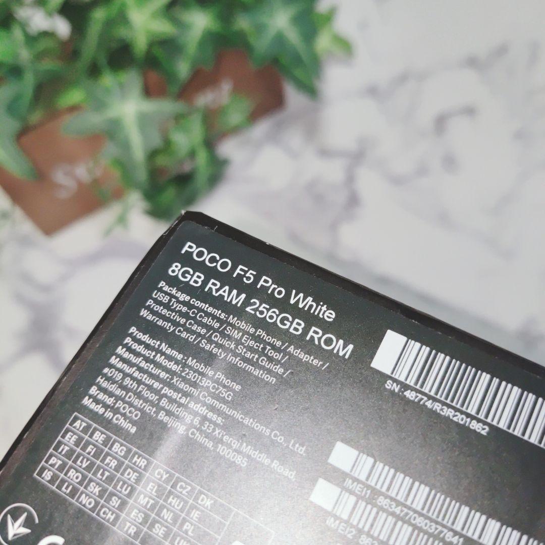 POCO❤F5❤PRO❤8GB❤256GB❤ホワイト❤❤美品❤ゲーミングスマホ
