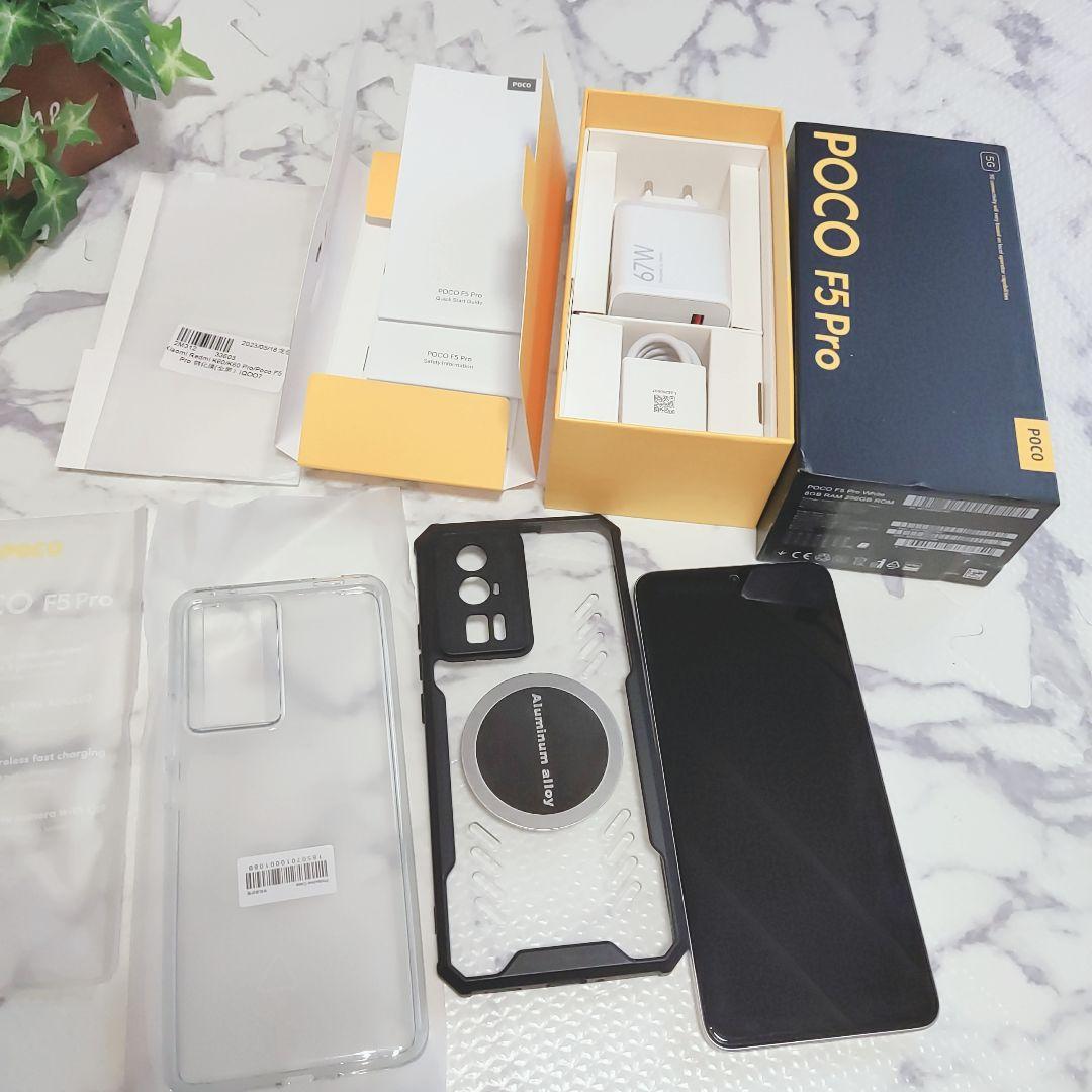 POCO❤F5❤PRO❤8GB❤256GB❤ホワイト❤❤美品❤ゲーミングスマホ