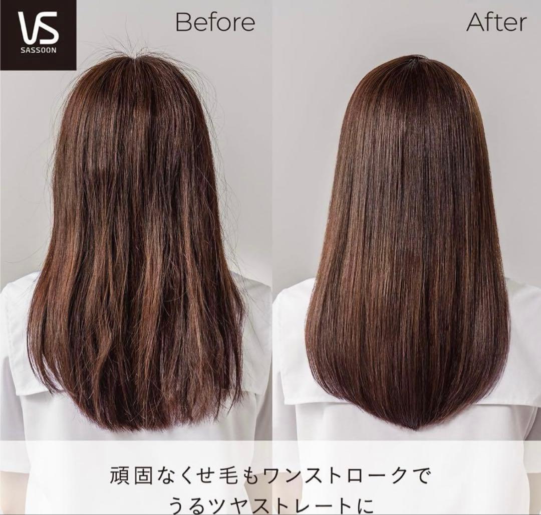 ヴィダルサスーン　スチームストレートアイロンVSS-9902/KJ