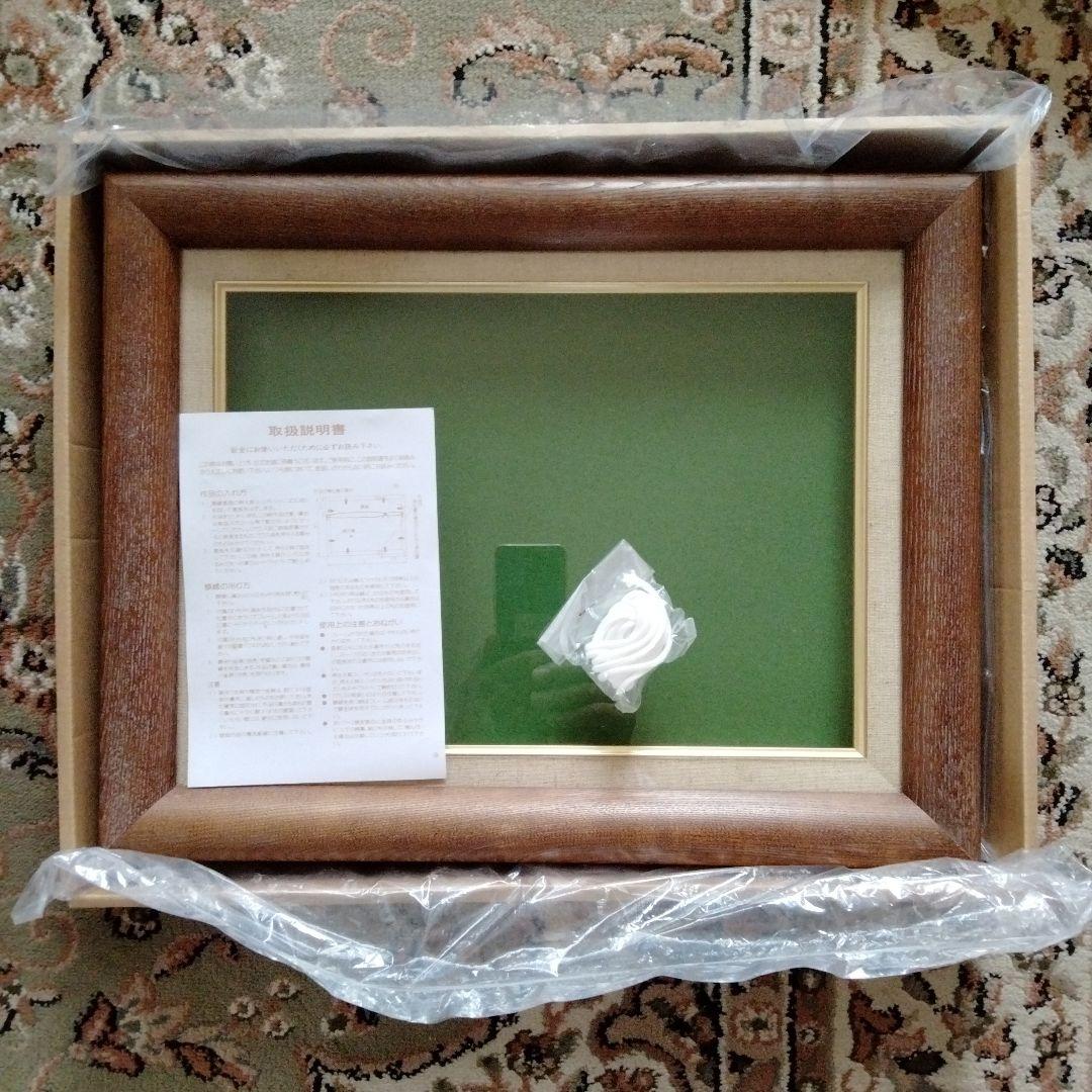 天然櫸木最高級油絵、日本画額縁　F4号額縁新品未使用定価¥29800