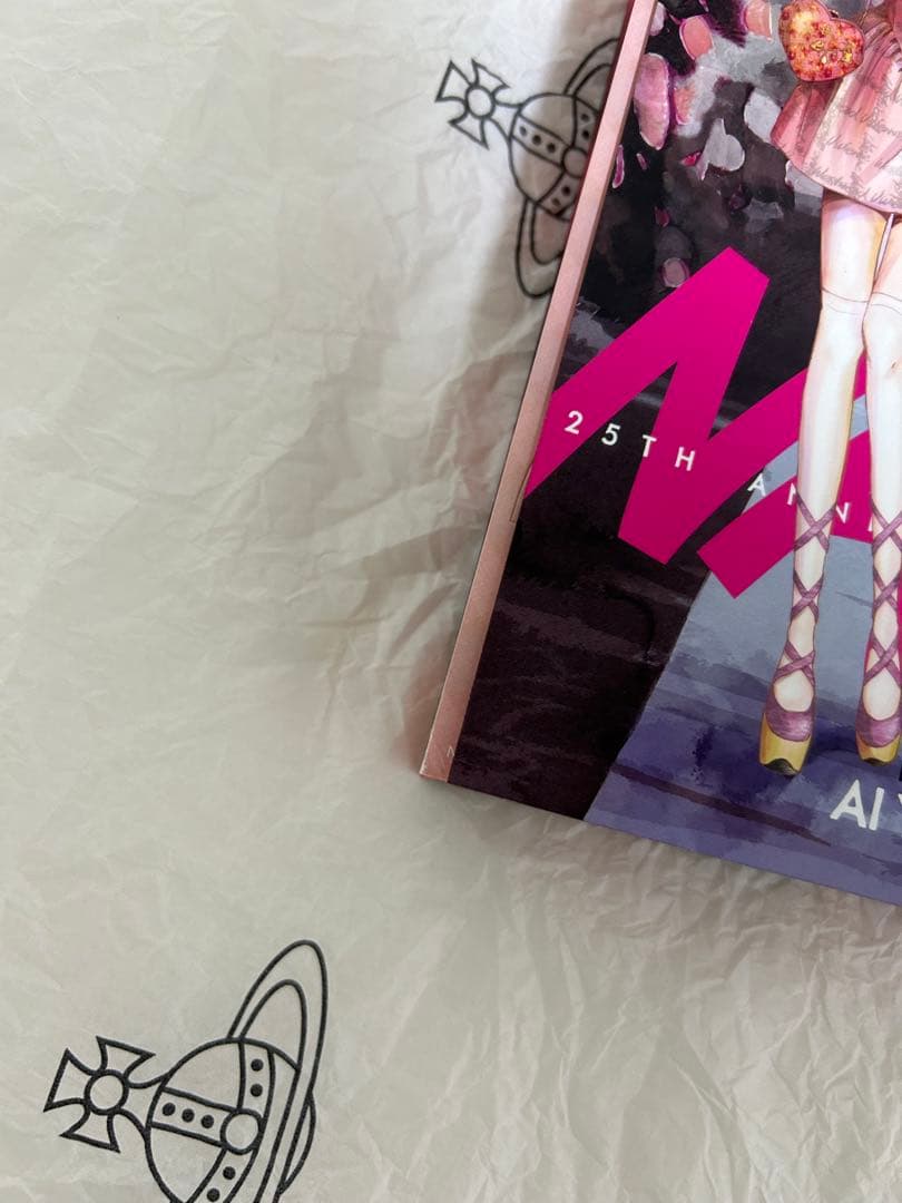 Vivienne Westwood NANA 限定品コミック