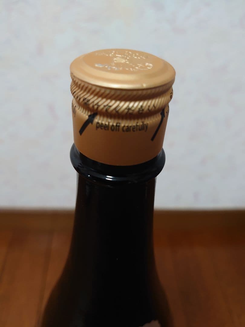 十四代純米吟醸 竜の落とし子