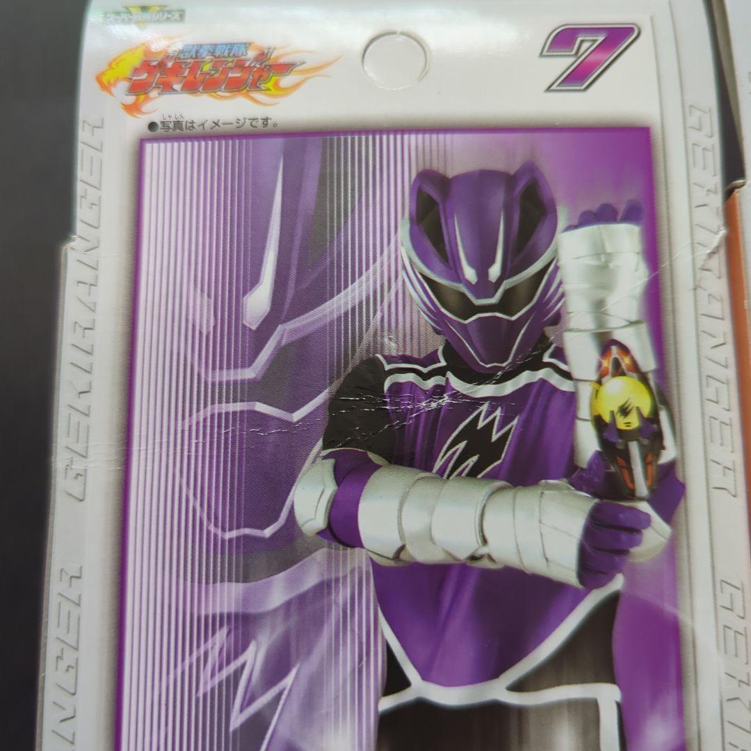 【未開封.未使用】ゲキレンジャー　ソフビセット