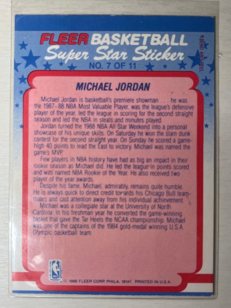 ☆レア☆マイケル・ジョーダン☆トレカ