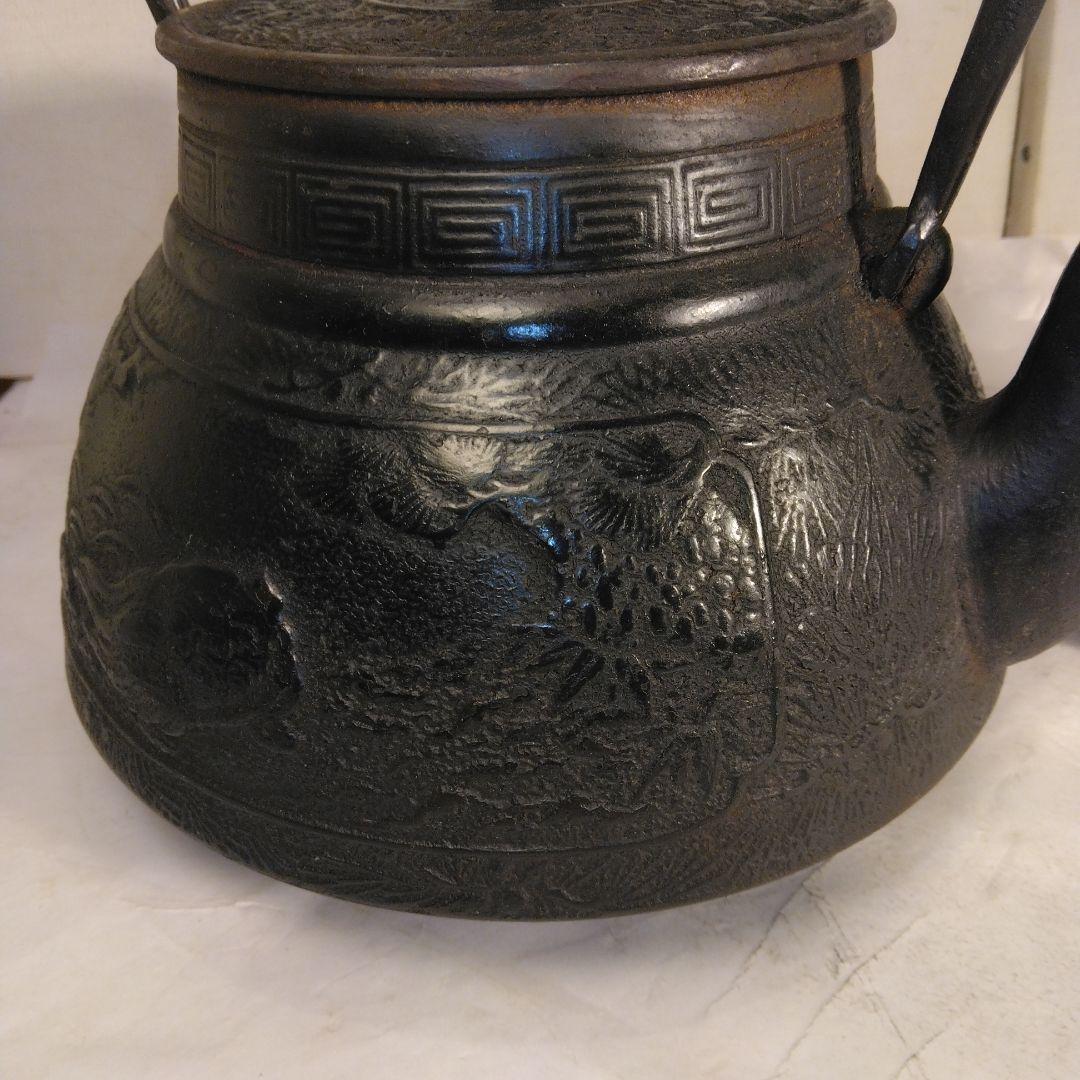 鋳鉄製鉄瓶　大小セット中古品　骨董品