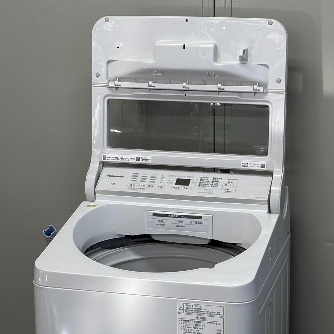 ∞送料込！設置対応◎2022年製パナソニック 7kg全自動洗濯機NA-FA7H1