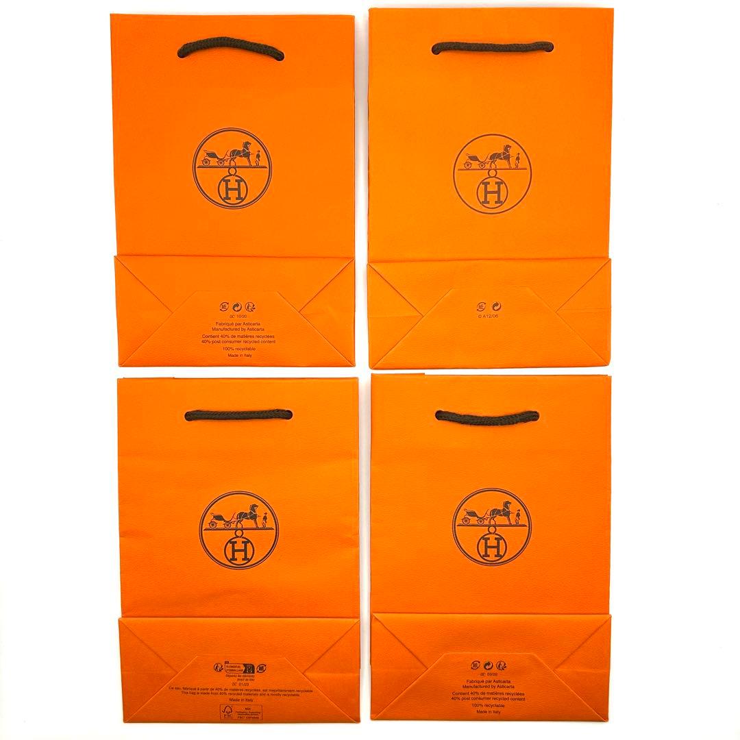 【新品未使用級】エルメス 正規品 ショッパー32枚 オレンジ 紙袋 小さいサイズ