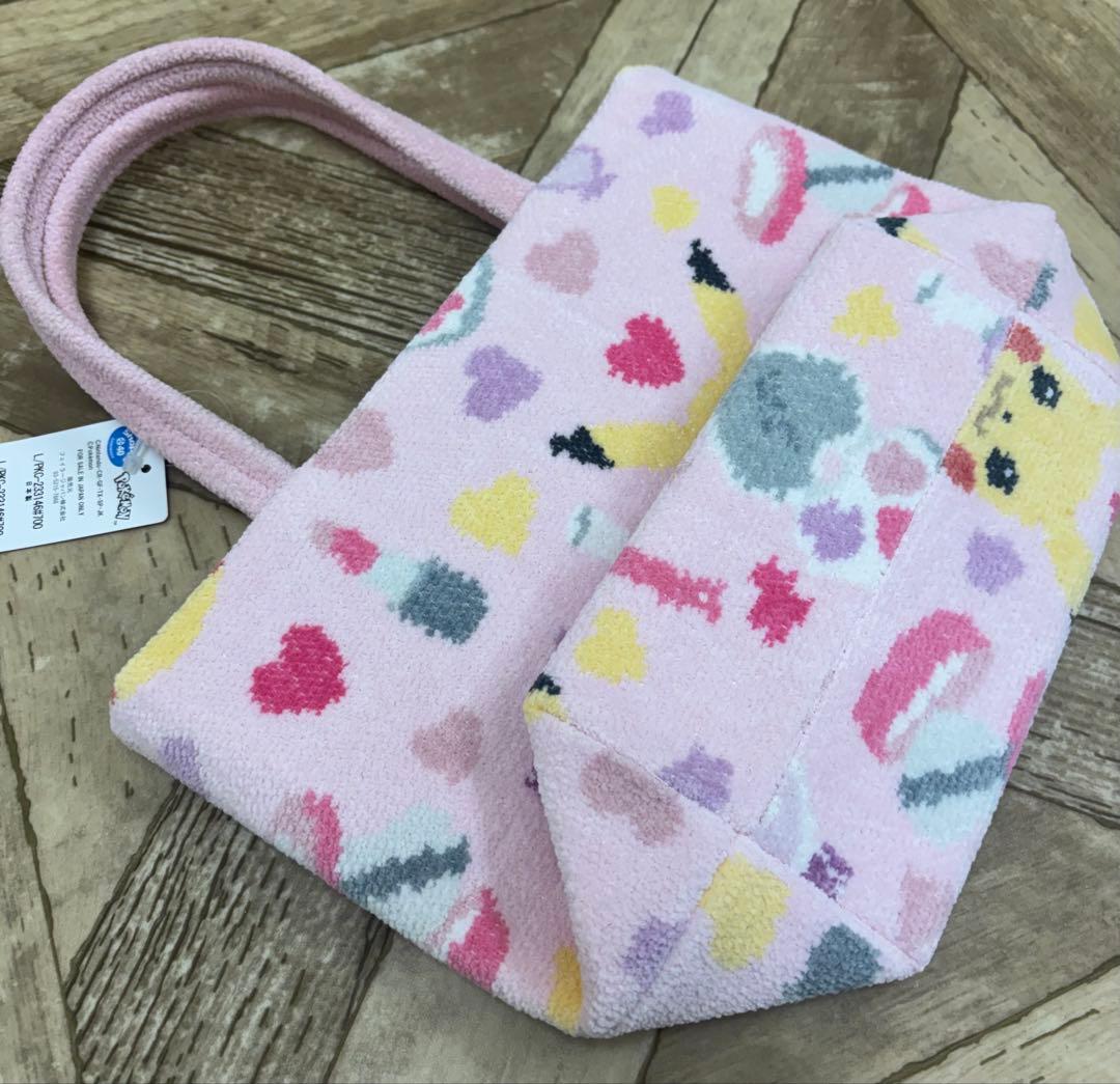 フェイラー ポケモンコラボ【抽選当選購入→未使用保管品】定価以下 ハンドバッグ