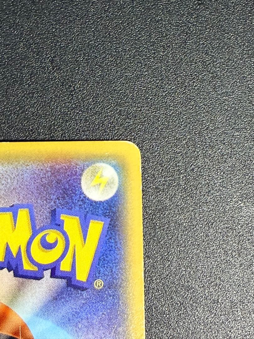 ポケモンカード　MゲンガーEX UR XY4 ファントムゲート GENGAR