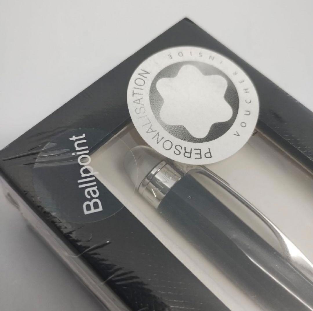 新品未開封 モンブラン スターウォーカー プラチナ ボールペン 刻印サービス付