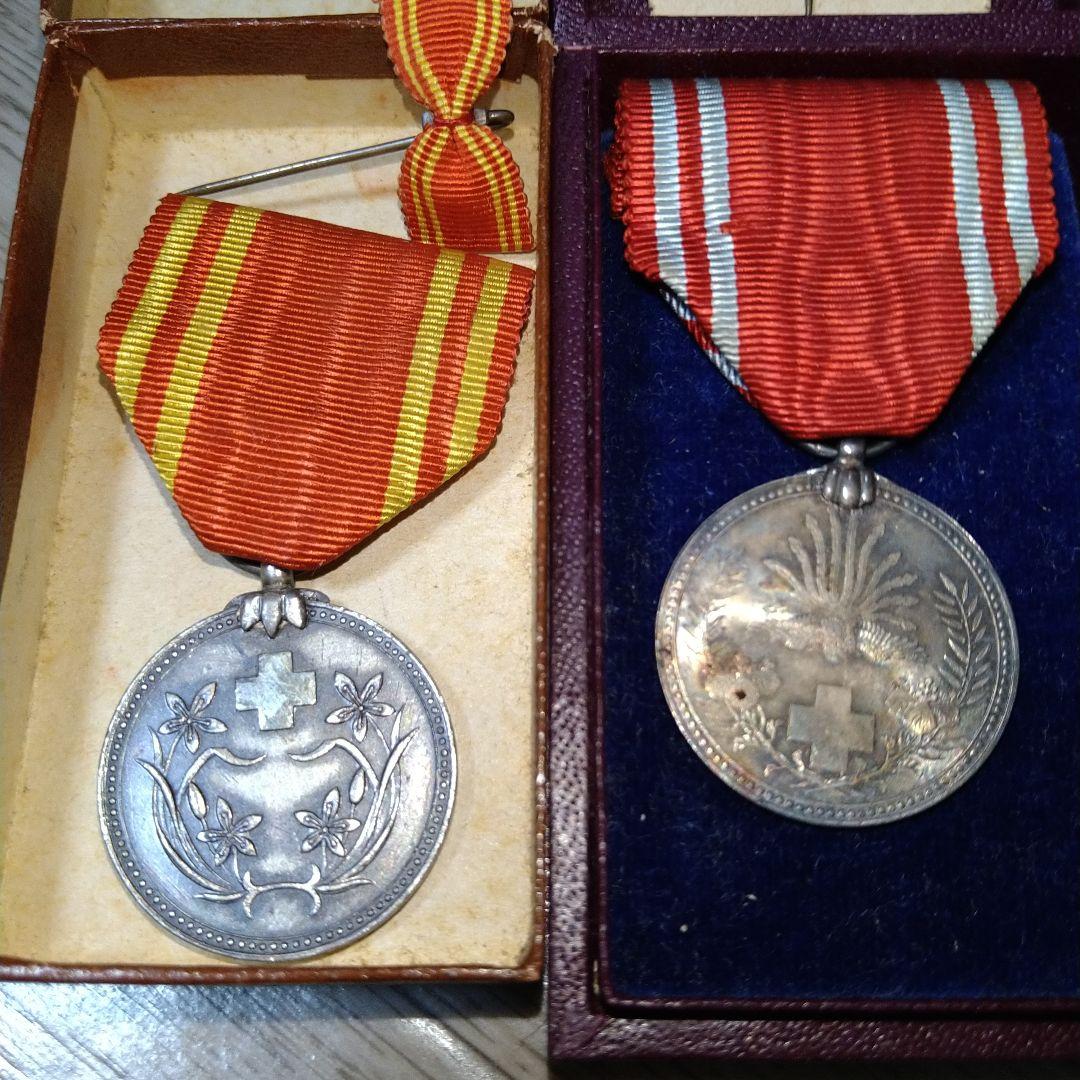 日本 記念章 セット 8種