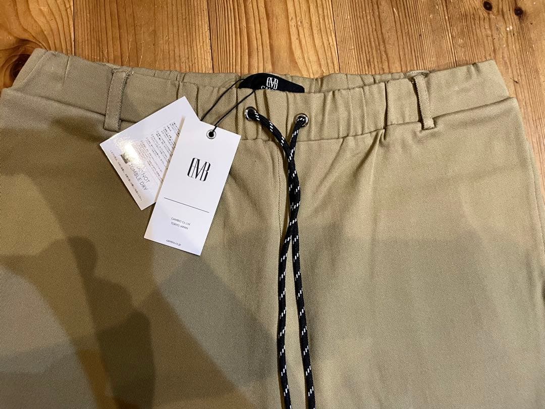 DTT 様　CAMBIO カンビオ　さ新品未使用タグ付き　サルエルパンツ
