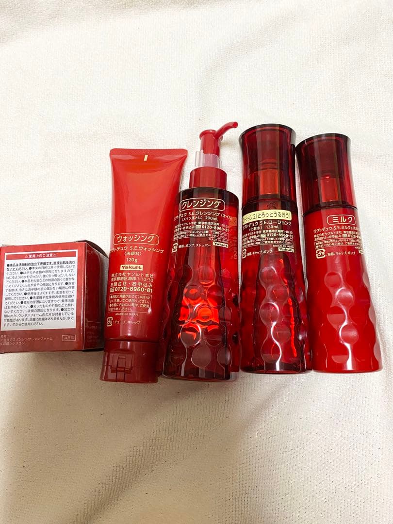 ヤクルトLACTDEW スキンケアセット