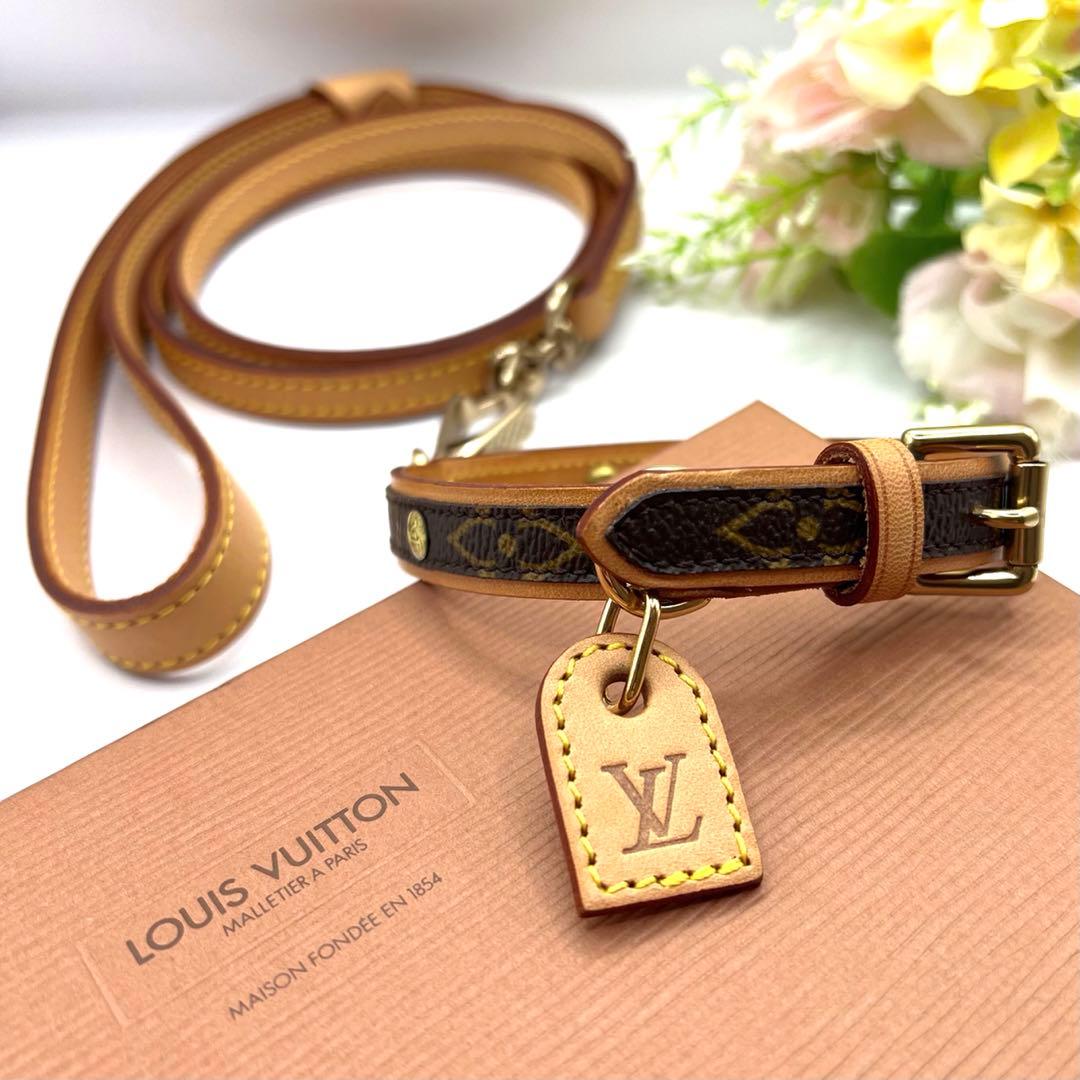 【未使用品】ルイヴィトン コリエバクスターPM 犬用 首輪 リード モノグラム