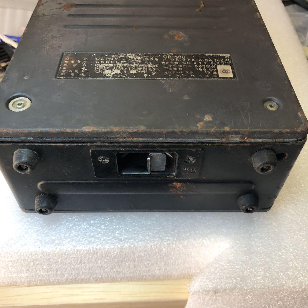 SONY CBトランシーバー　CB-500 故障中