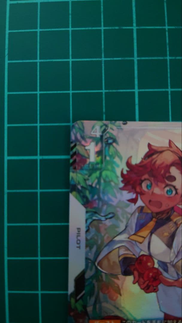 ガンダムカードゲーム　スレッタ・マーキュリー　白　ST01-011 β パラレル