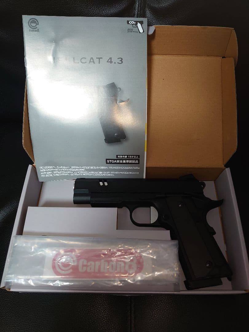 Carbon8 HELLCAT 4.3 ガスガン