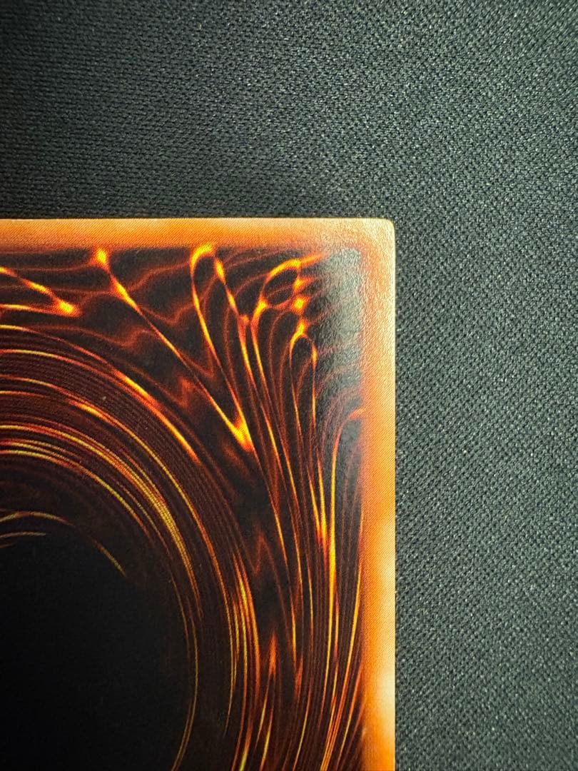 夏のおまけ超強化中　青眼の白龍　初期　ウルトラ　エラー　ローラー痕