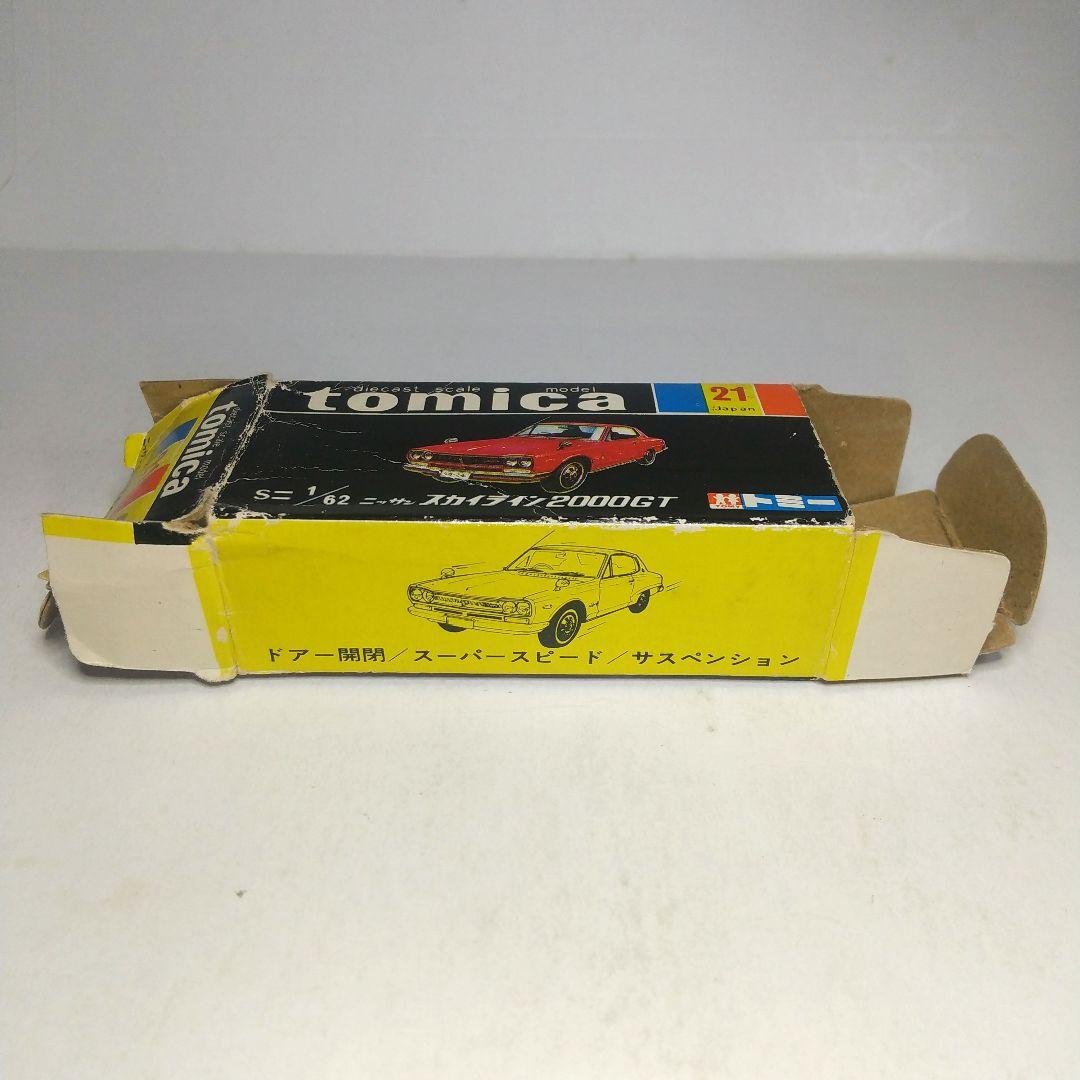 (3885)トミカ 黒箱 日本製 日産 スカイライン 2000GT 1Eホイール