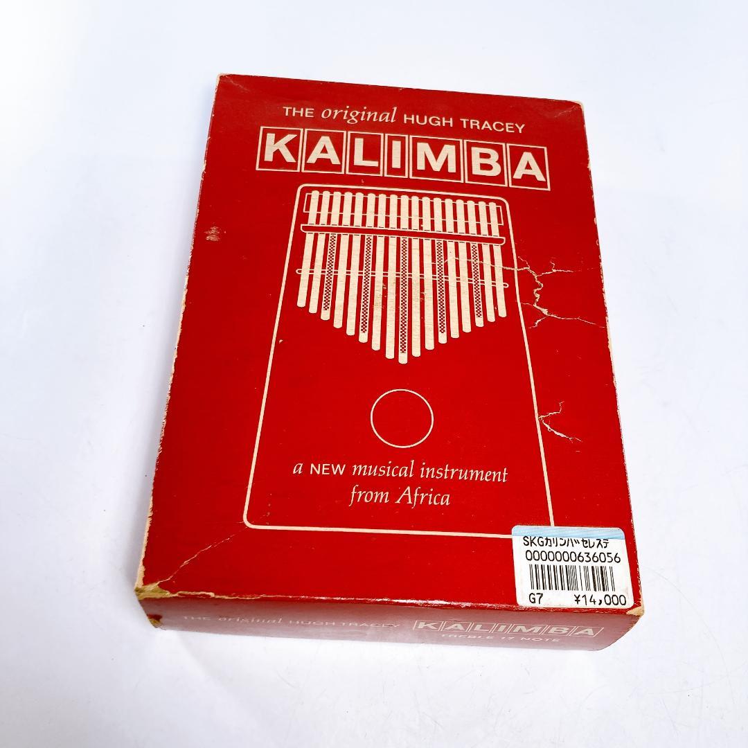 カリンバ KALIMBA ヒュートレイシー HUGH TRACEY|2601|☆