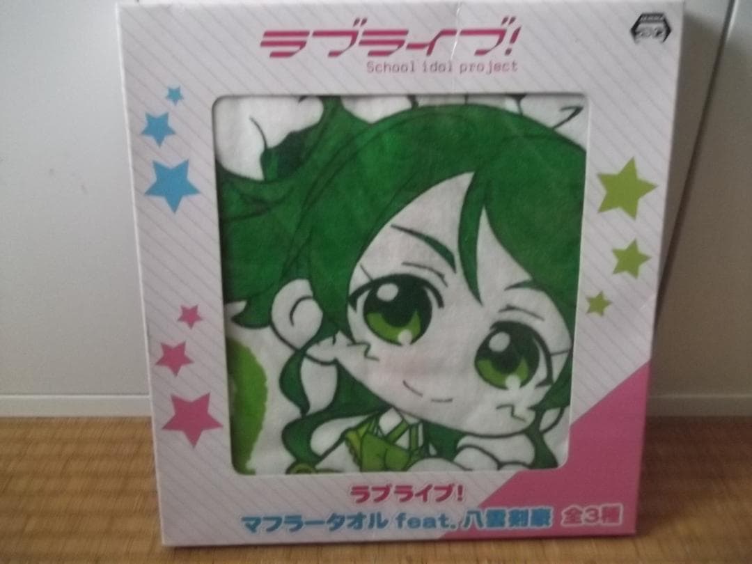 ラブライブ！グッズ