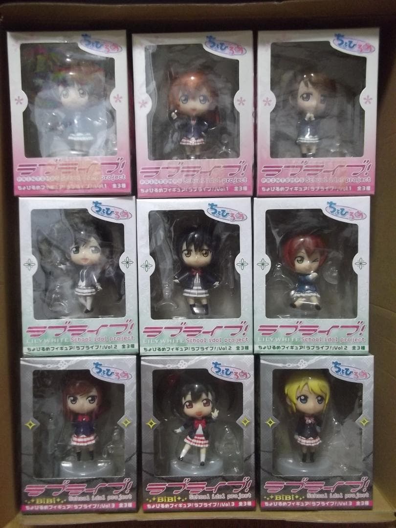 ラブライブ！グッズ