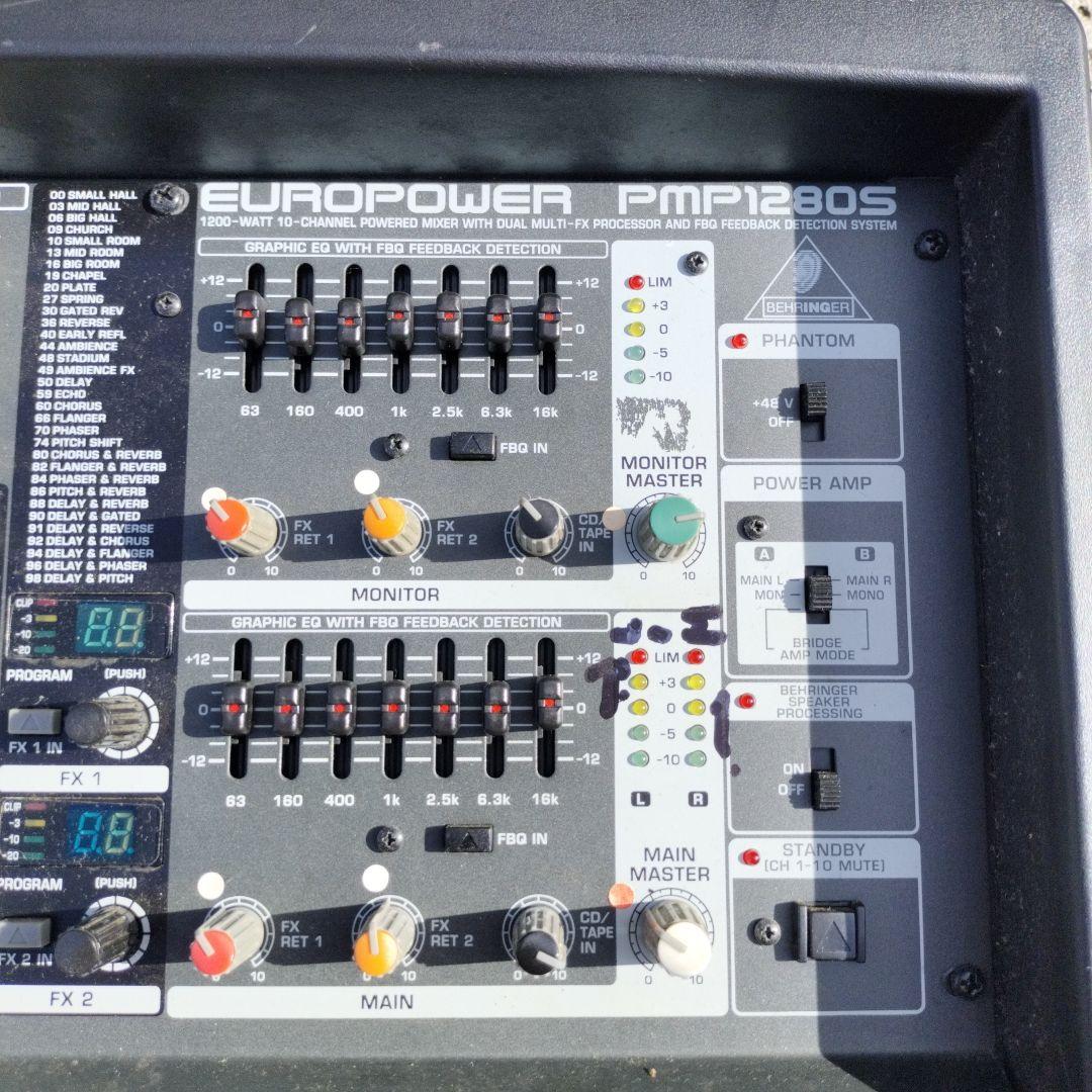 ユーロパワー PMP1280S　ジャンク