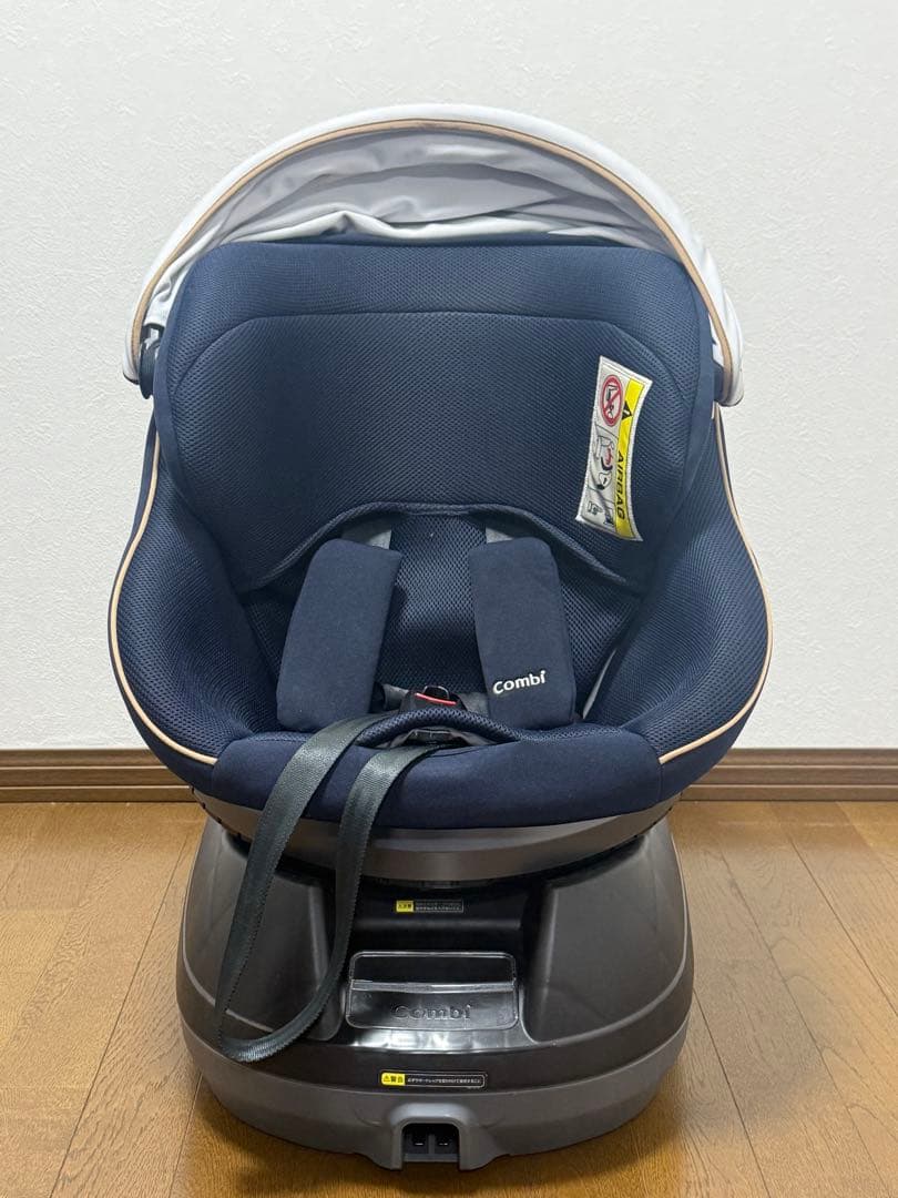 Combi クルムーヴスマート エッグショック JL-590 回転式