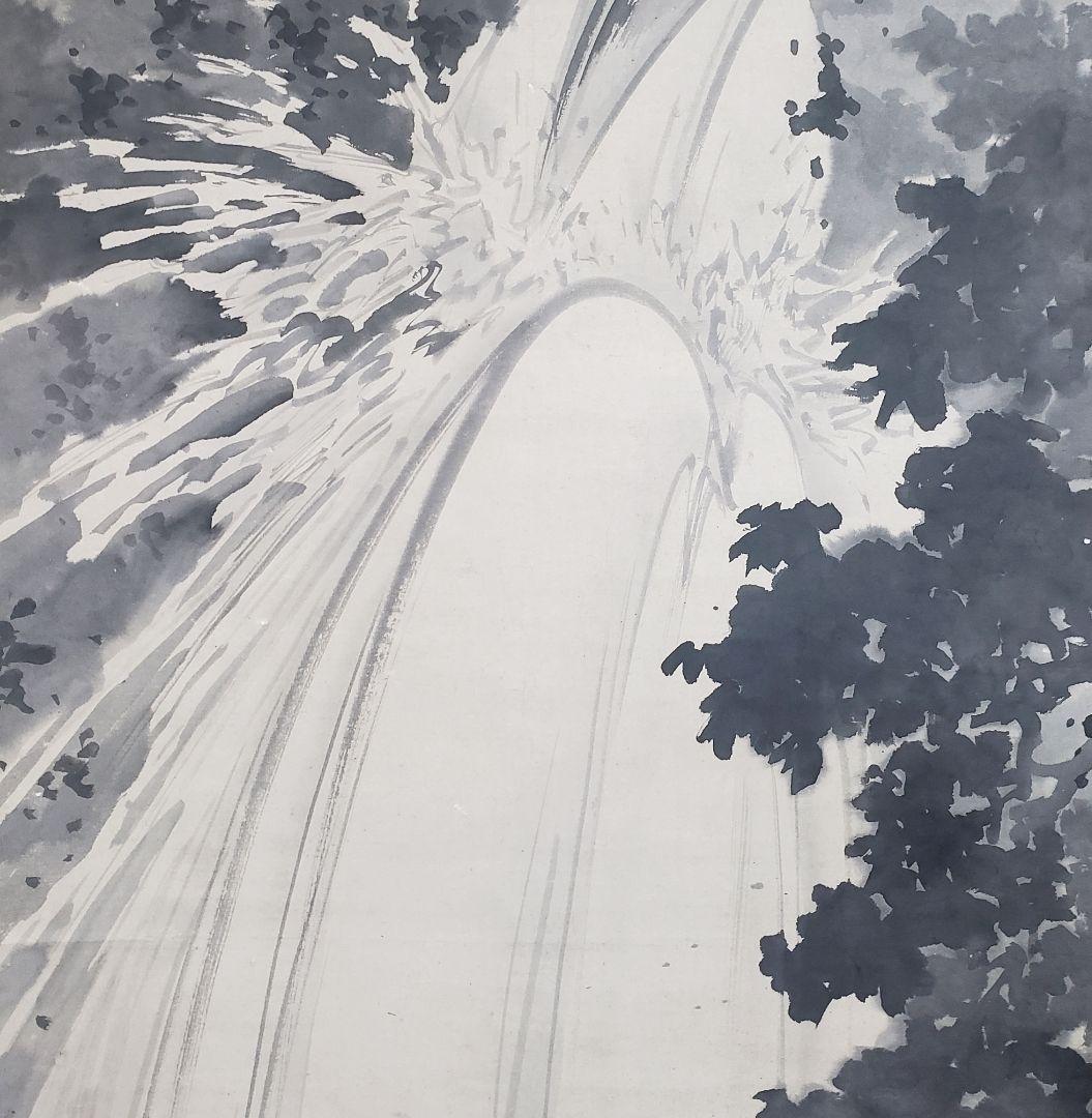 【瀑布 滝図】岸連山 973 大幅 涼し掛　掛け軸　肉筆