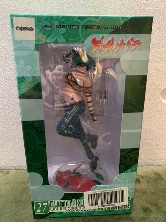 グッとくるフィギュアコレクション ラ・ボーテ27 閃乱カグラ 『日影』