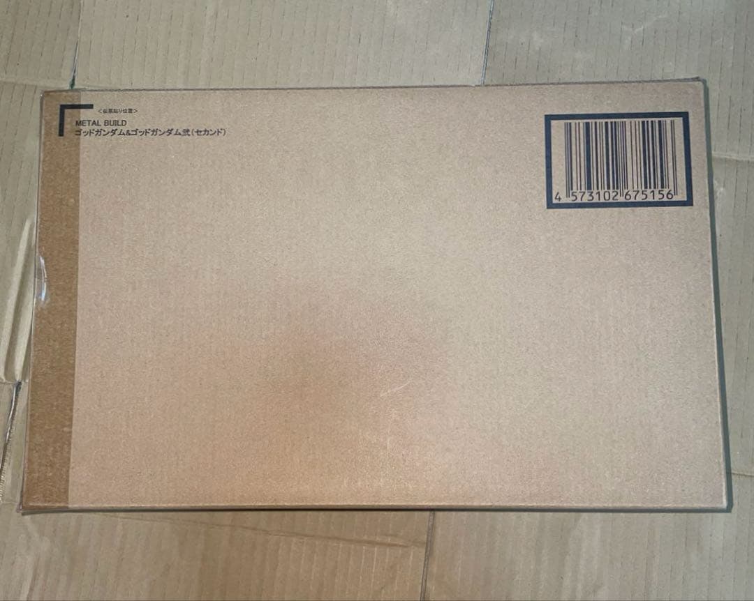 メタルビルド　ゴッドガンダム＆ゴッドガンダム弐（セカンド）　輸送箱未開封