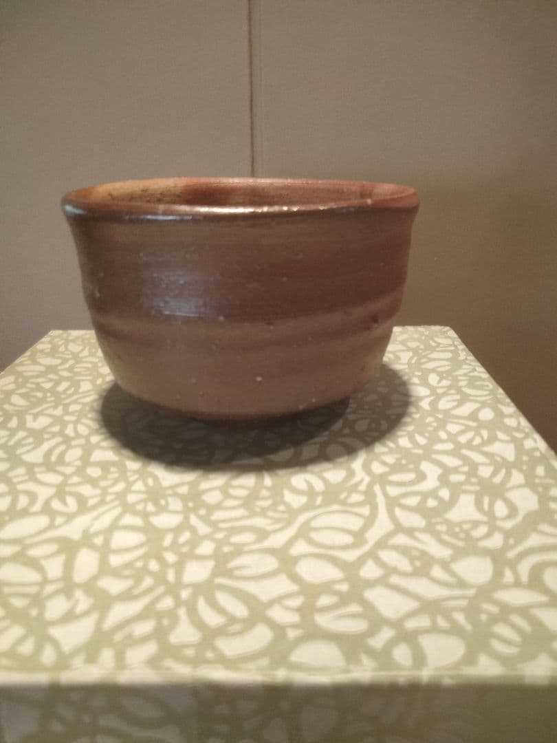 備前焼　藤原建作 備前抹茶碗　 叔父 人間国宝　藤原啓