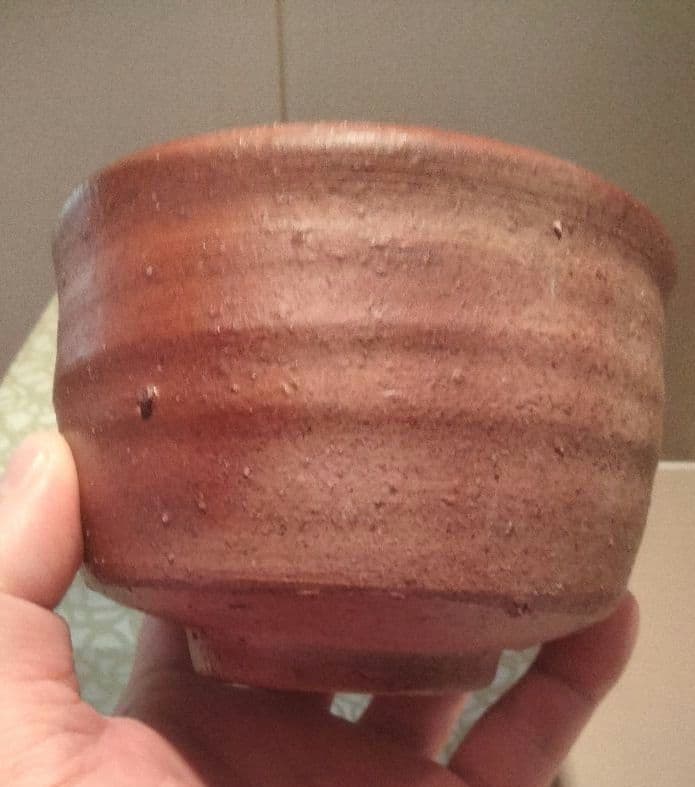 備前焼　藤原建作 備前抹茶碗　 叔父 人間国宝　藤原啓