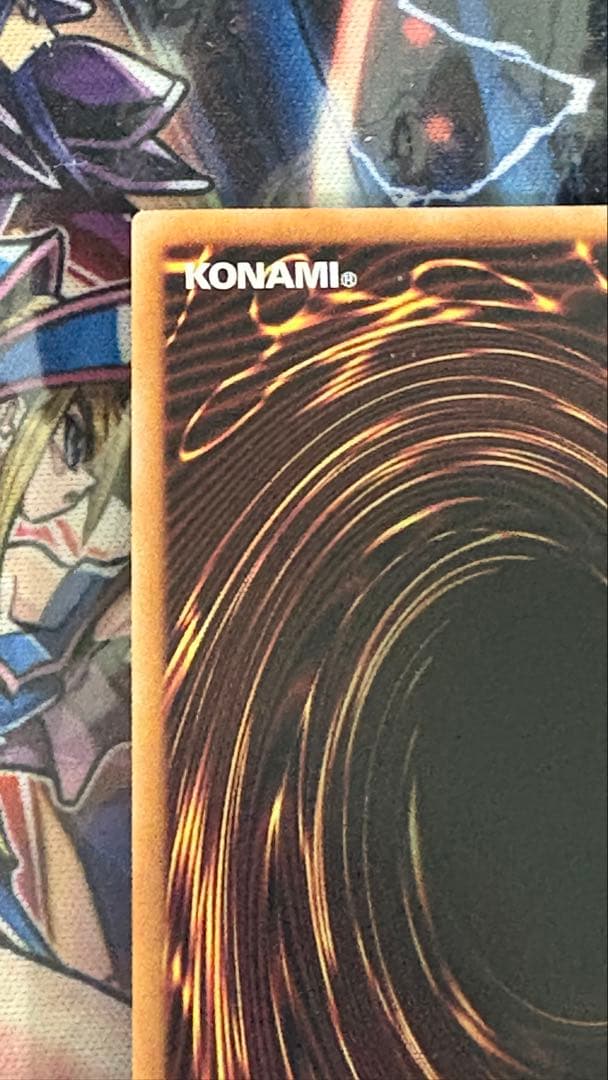 遊戯王 墓穴の指名者 25th イラスト違い