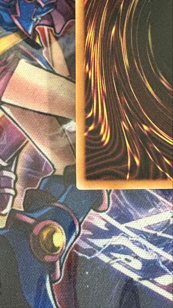 遊戯王 墓穴の指名者 25th イラスト違い