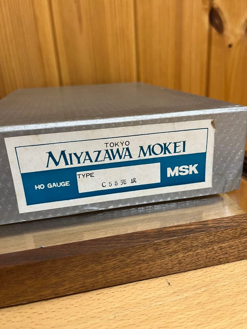 専用宮沢模型 HOゲージ 蒸気機関車 ブラック