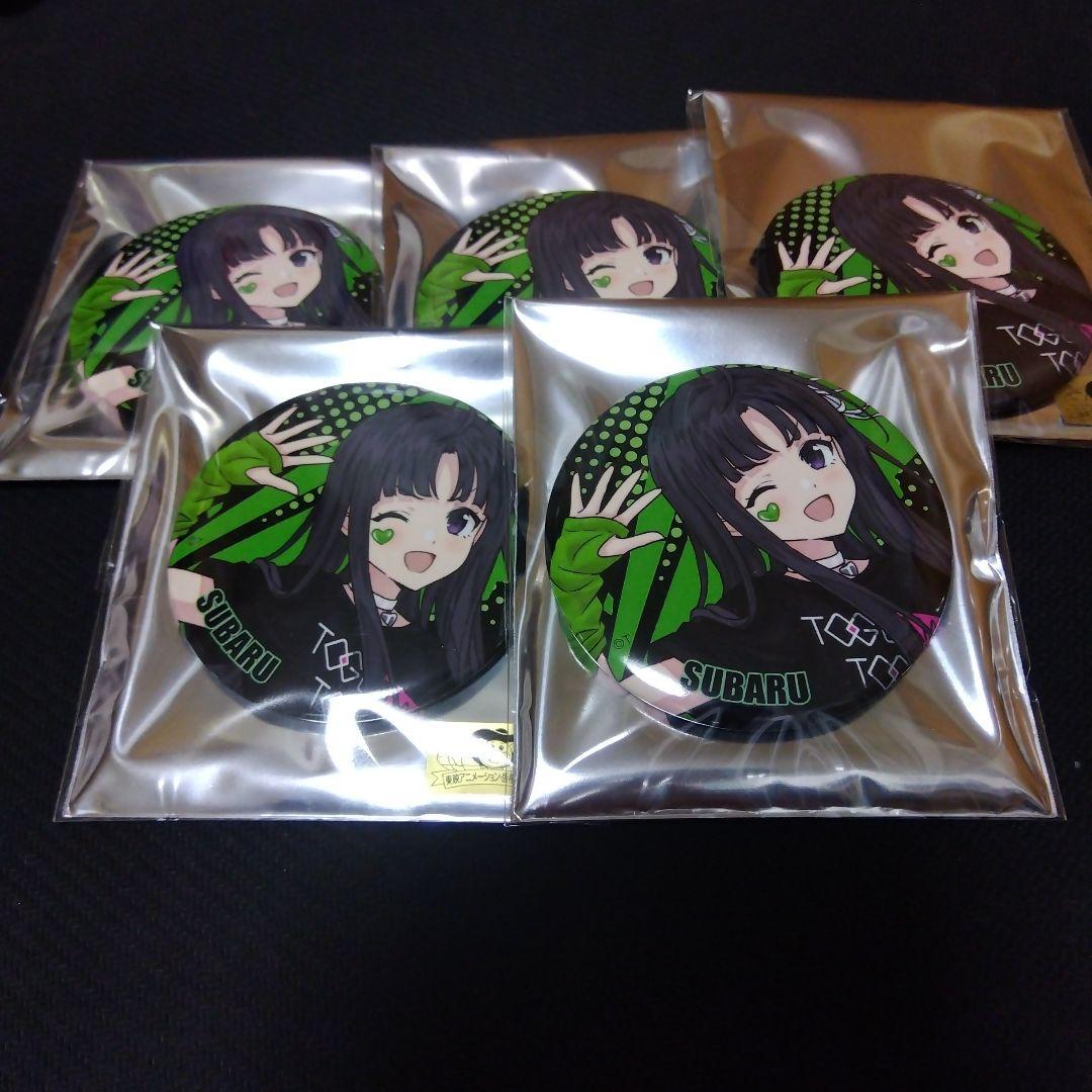 安和すばる　缶バッジ　5個