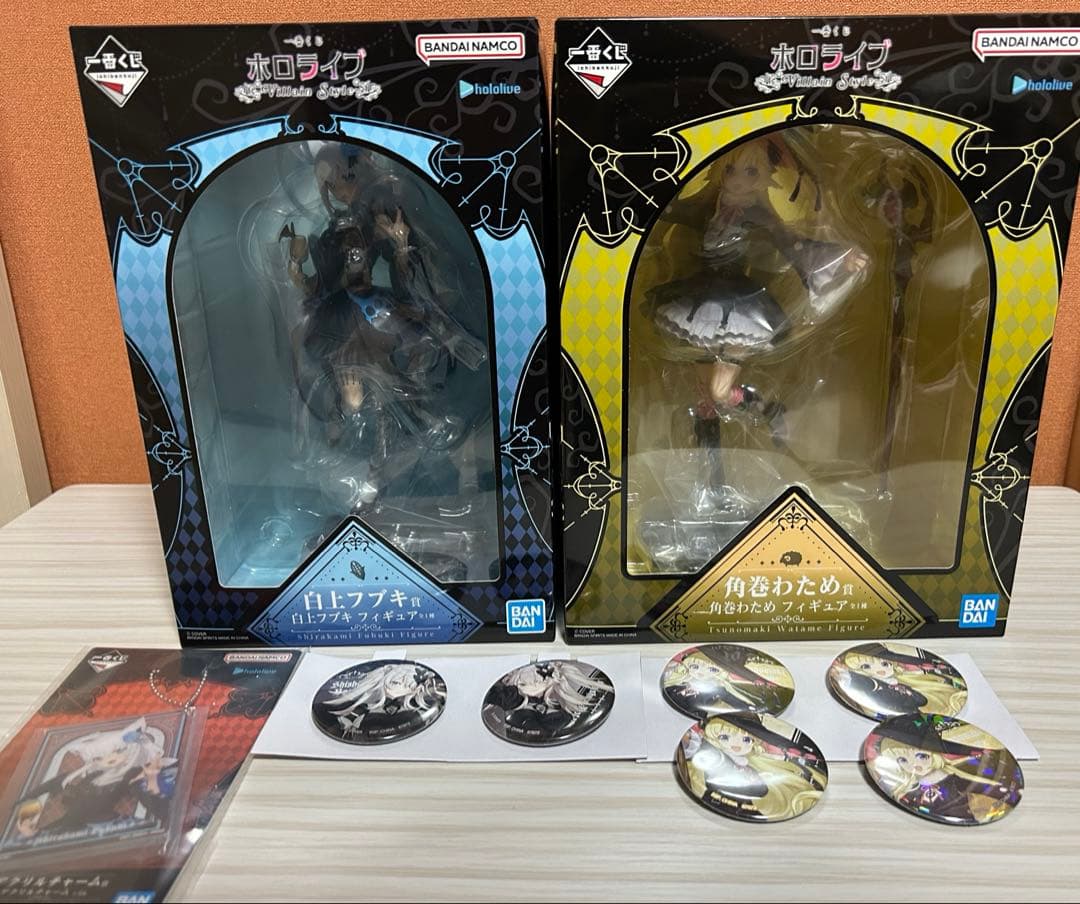 一番くじ ホロライブ Villain Style 白上フブキ 角巻わため