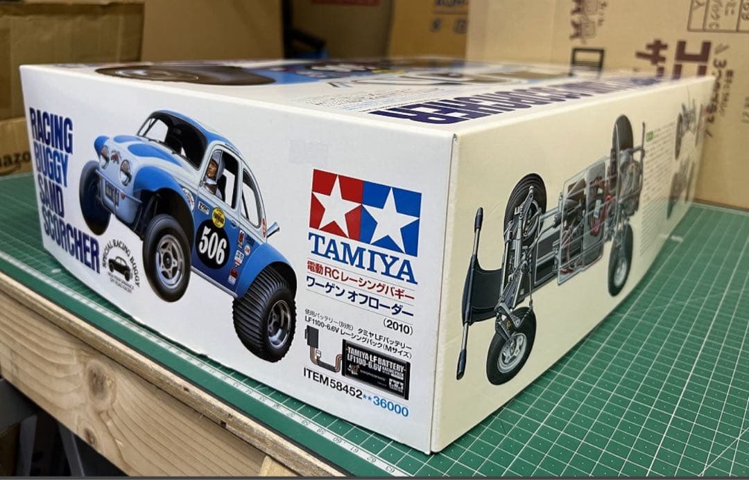 タミヤ ワーゲンオフローダー 初回限定 Tシャツ　ボールデフパーツ付き