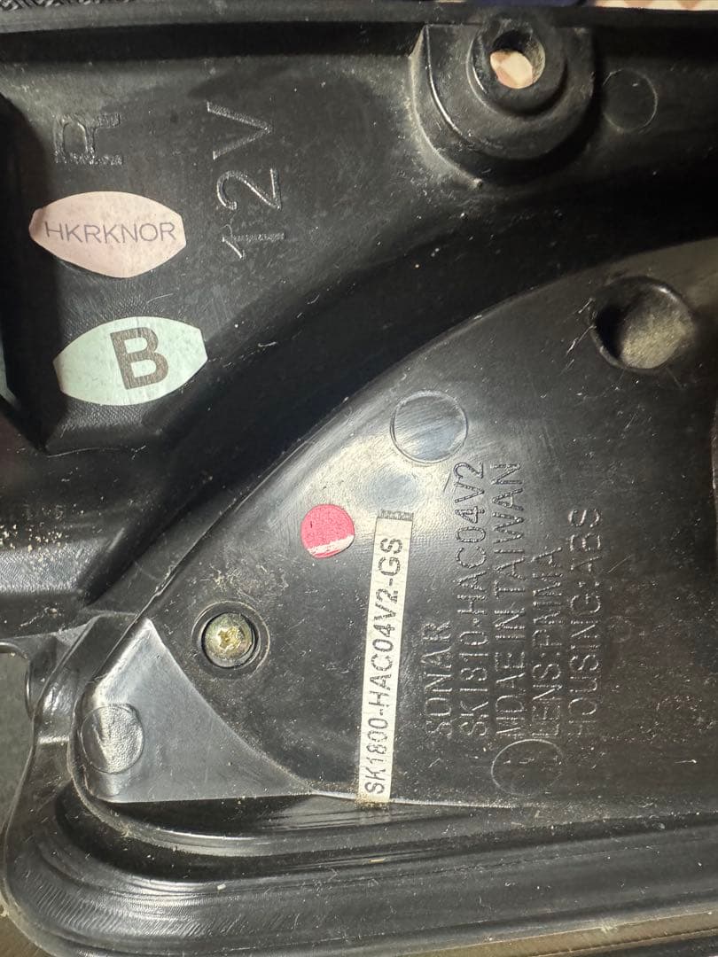 ハイエース　200系　LEDテールランプ クリア/レッド 2個セット　ソナー製