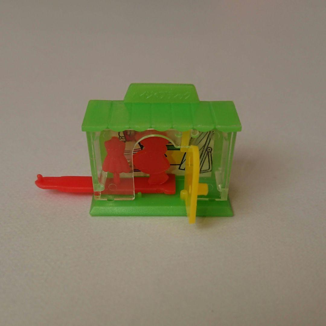 グリコ おまけ〈ハイジのブティック〉