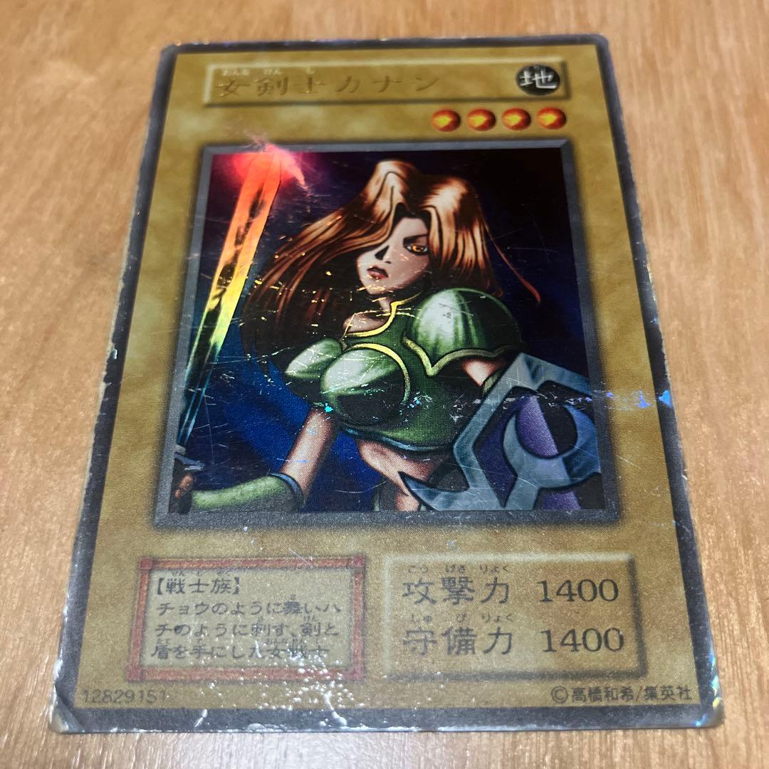 遊戯王■女剣士カナン■1999ゲームボーイ版デュエルモンスターズ全国大会ウルトラ