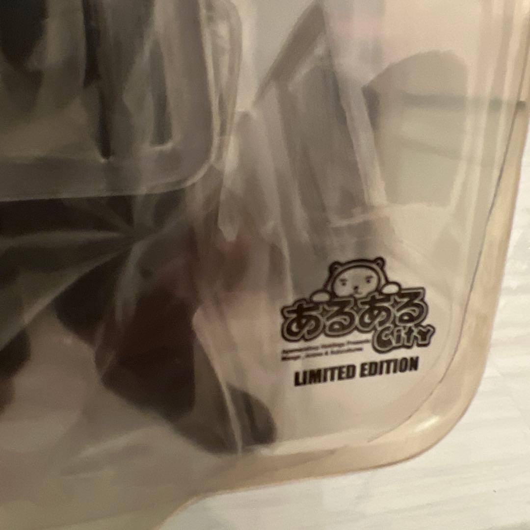 クローズ&worstフィギュア 坊屋 春道 あるあるcity