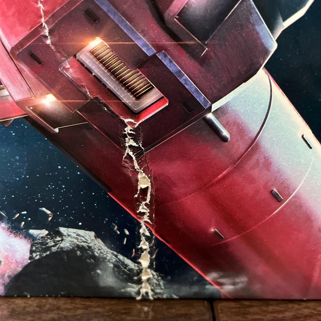 HG NEO ZEONG 1/144 拡張エフェクト　サイコシャドー付き