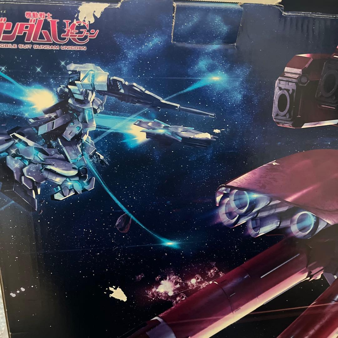 HG NEO ZEONG 1/144 拡張エフェクト　サイコシャドー付き