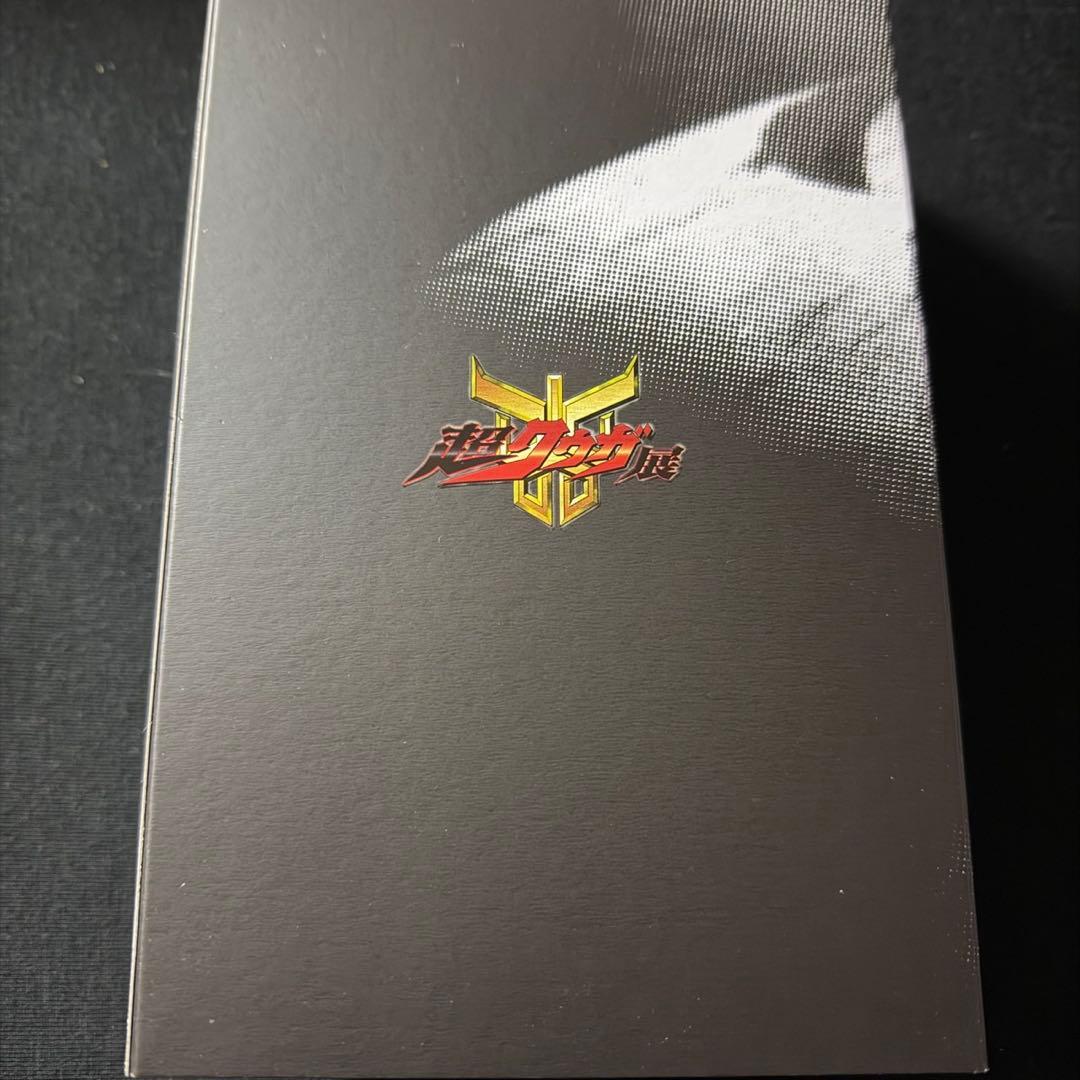 S.H.Figuarts　真骨彫製法　超古代戦士クウガ　フィギュア