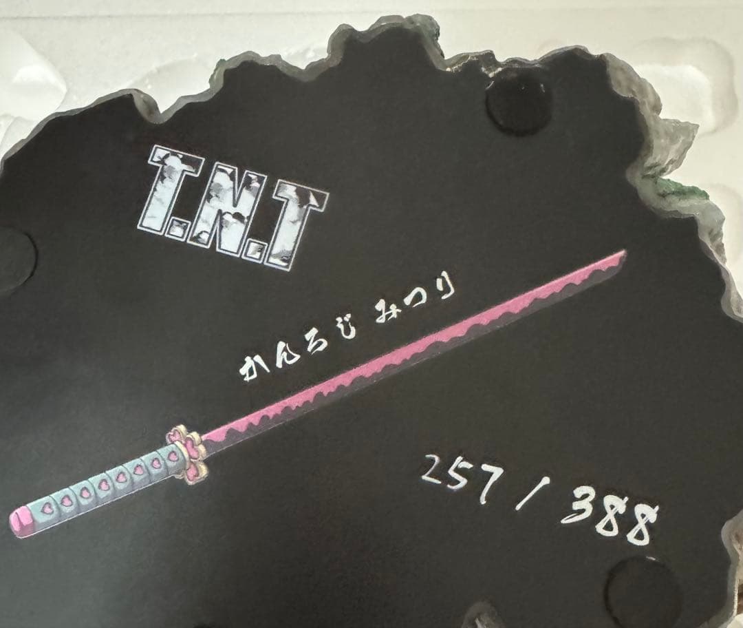 だ*ー様 鬼滅の刃　恋柱　甘露寺蜜璃　1/6 スケール大型フィギュア　TNT.S