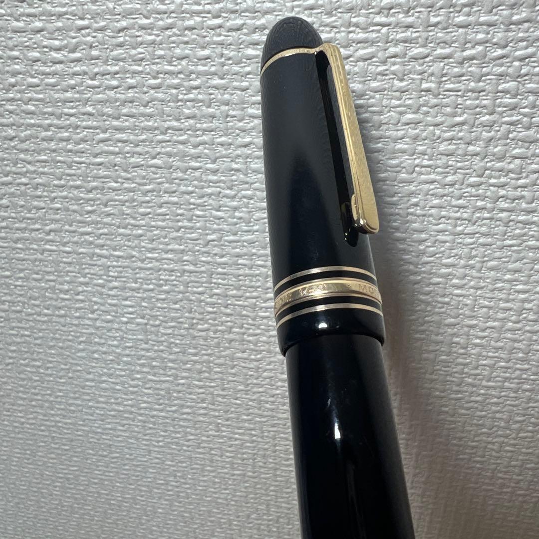 MONTBLANC 万年筆 4810