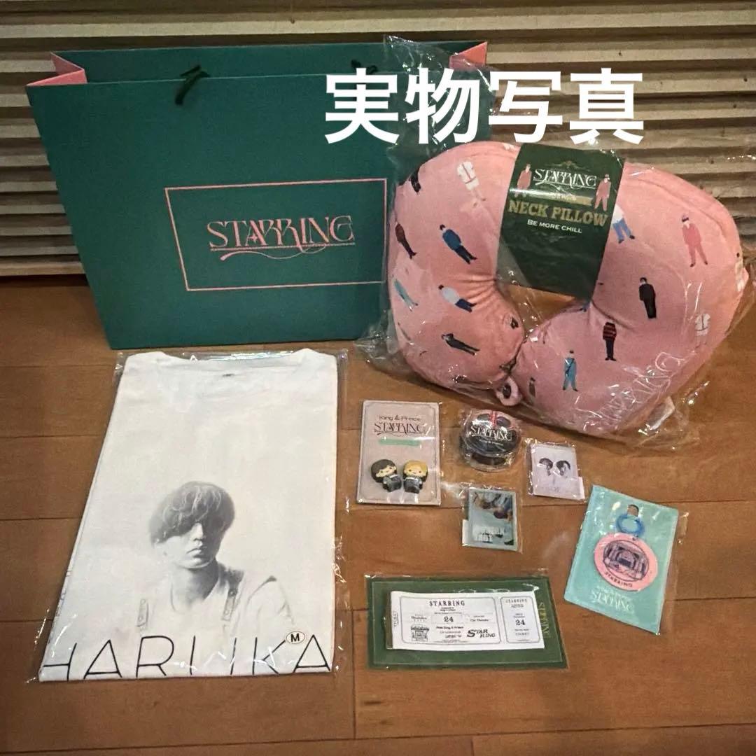 King & Prince STARRING ポップアップ 8品